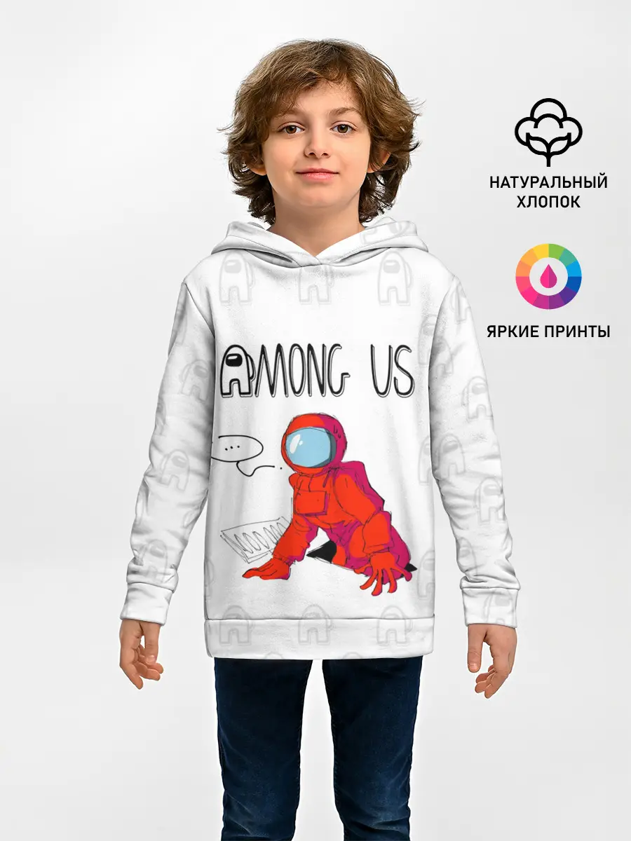 Детское худи / Among Us