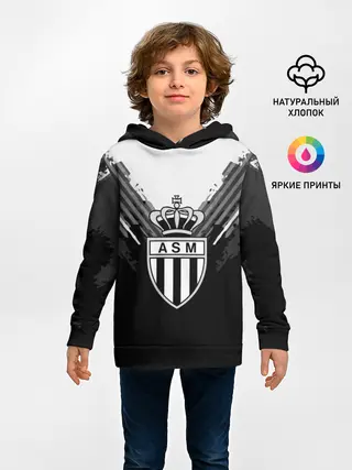 Детское худи / Monaco abstract original