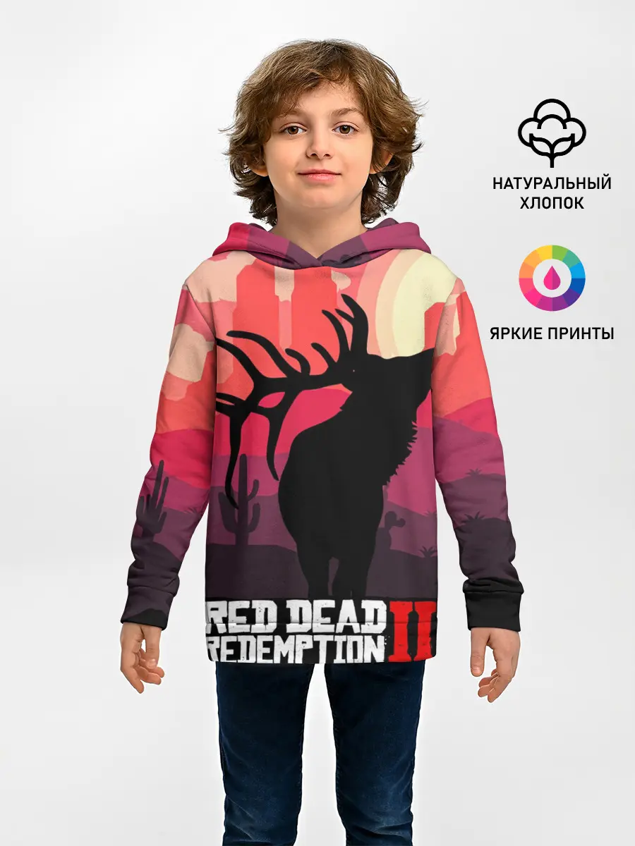 Детское худи / RDR II