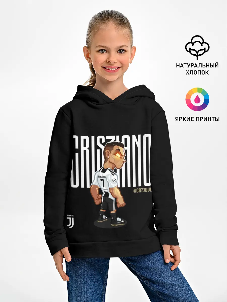 Детское худи / Cristiano Ronaldo. Juventus
