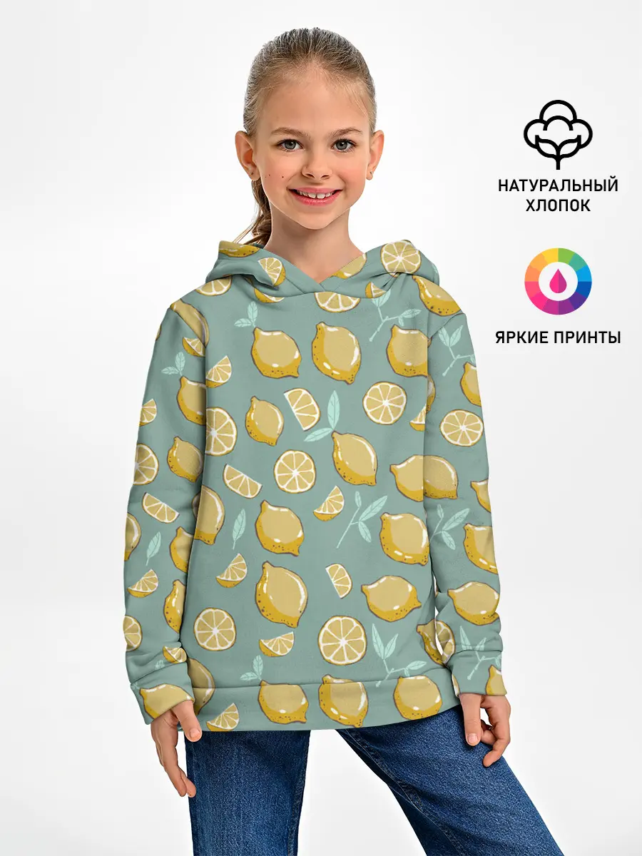 Детское худи / Lemon