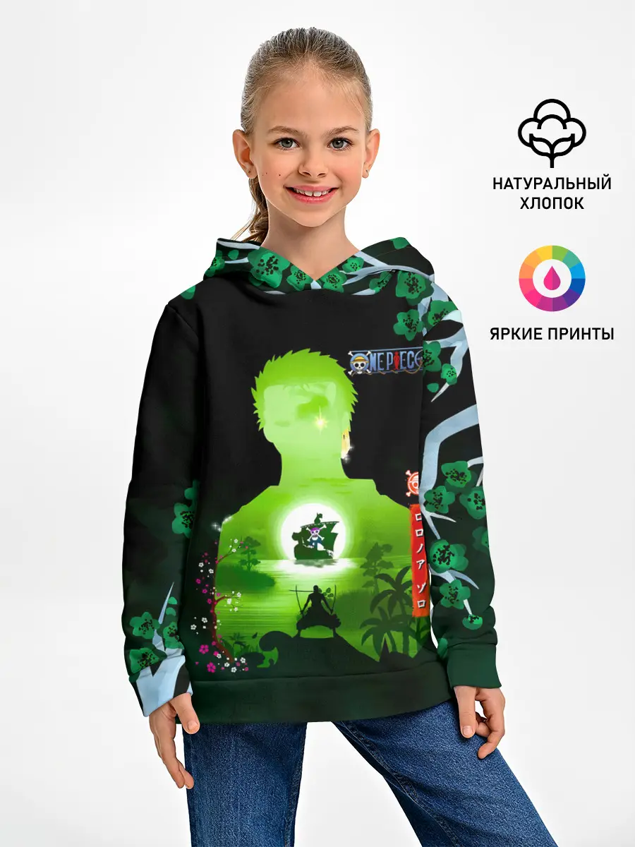 Детское худи / Зоро One Piece. Большой куш
