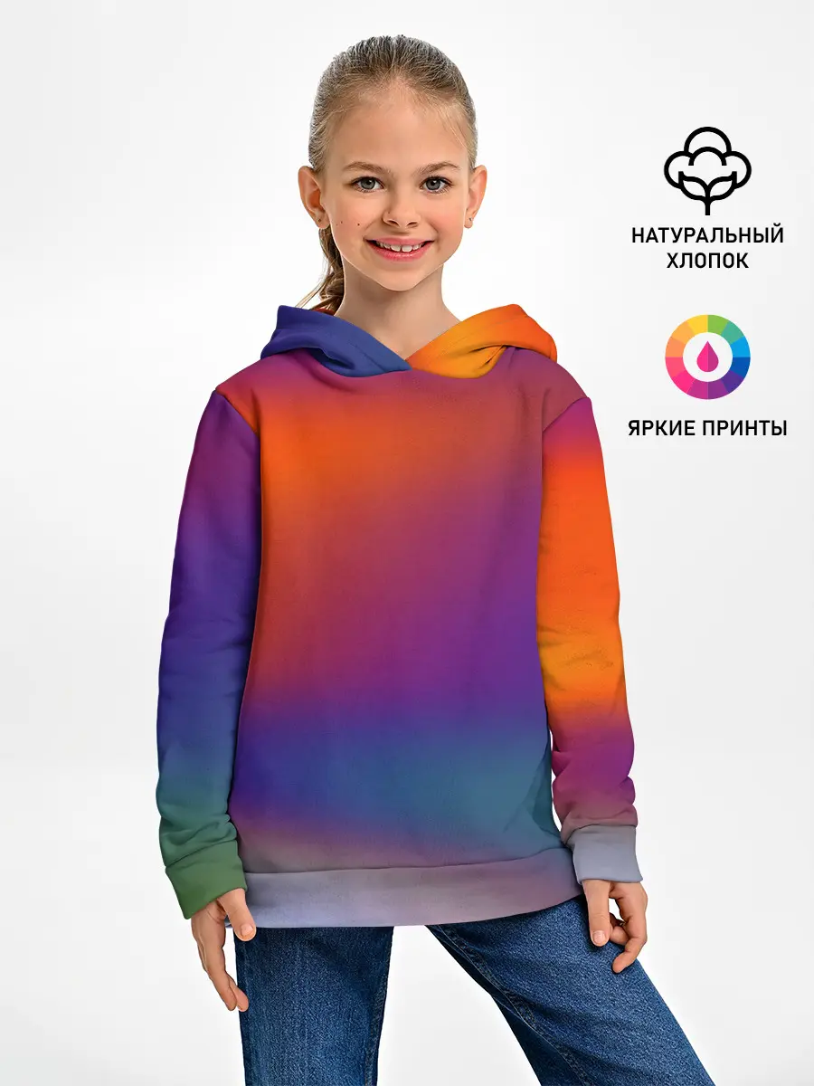 Детское худи / GRADIENT