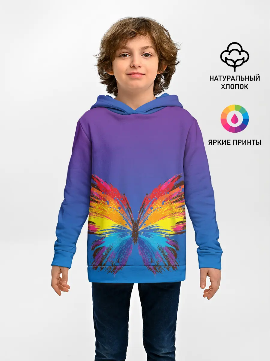 Детское худи / красочная бабочка