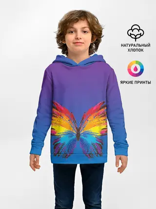 Детское худи / красочная бабочка