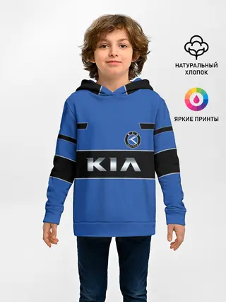 Детское худи / Kia