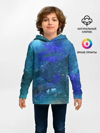 Детское худи / Космическое облако