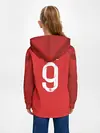 Детское худи / Kane away WC 2018