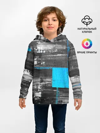 Детское худи / Абстракция
