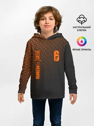 Детское худи / RAINBOW SIX SIEGE DIAMOND