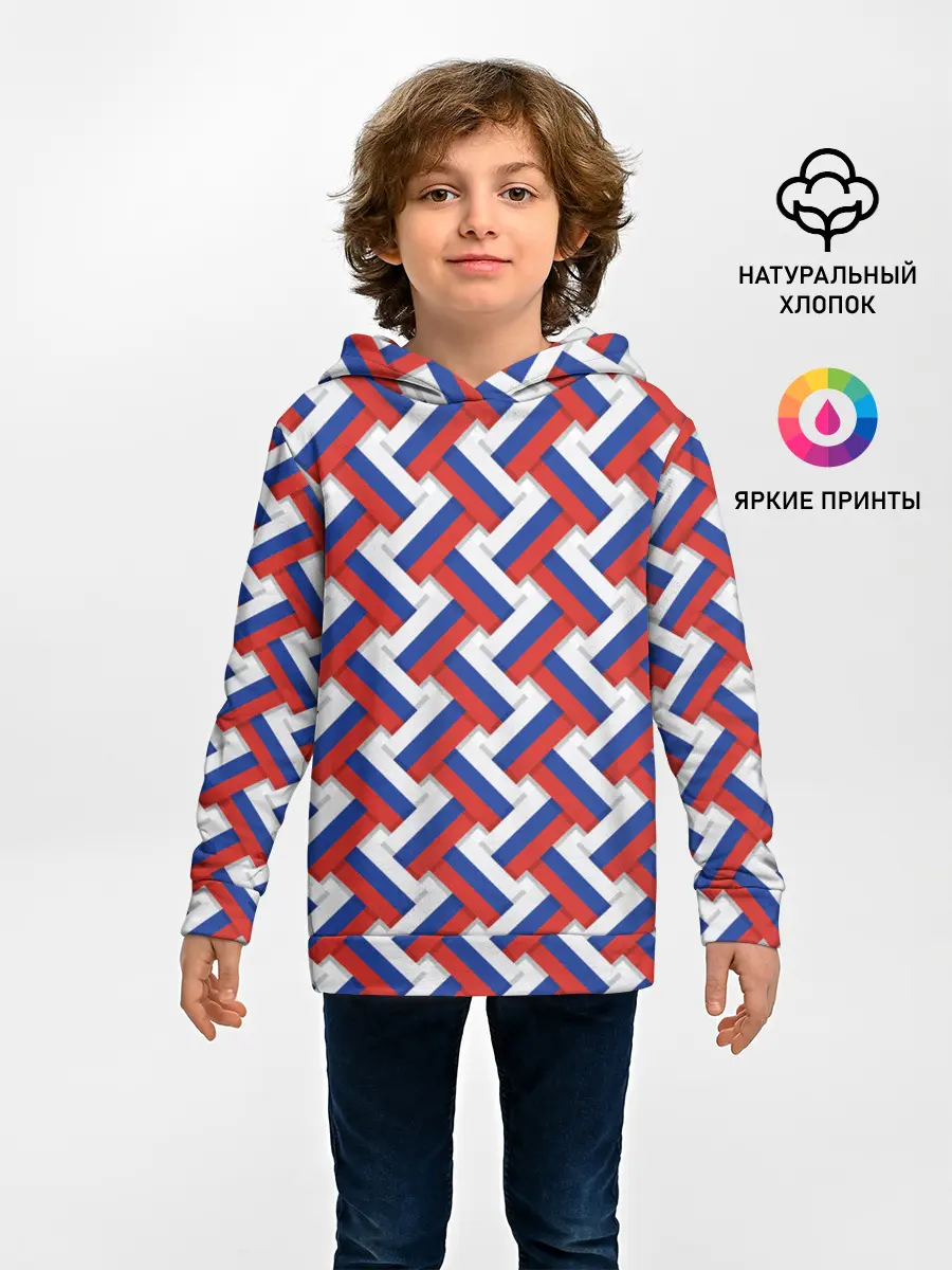 Детское худи / Российская плетёнка