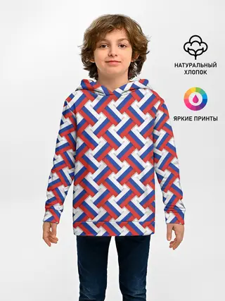 Детское худи / Российская плетёнка
