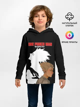 Детское худи / Слеза Гароу One Punch-Man