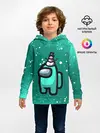 Детское худи / AMONG US - СНЕЖНЫЙ