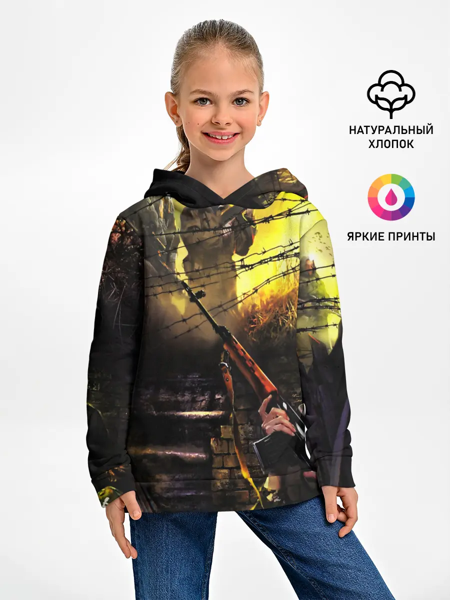 Детское худи / STALKER