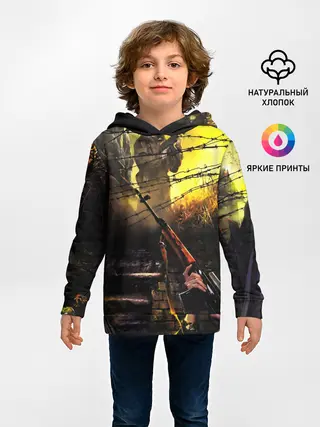 Детское худи / STALKER