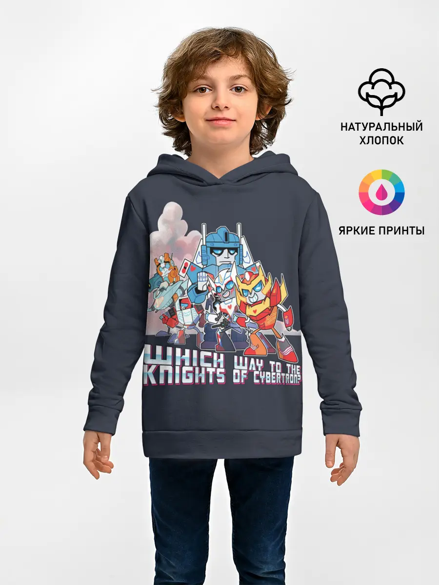 Детское худи / Трансформеры