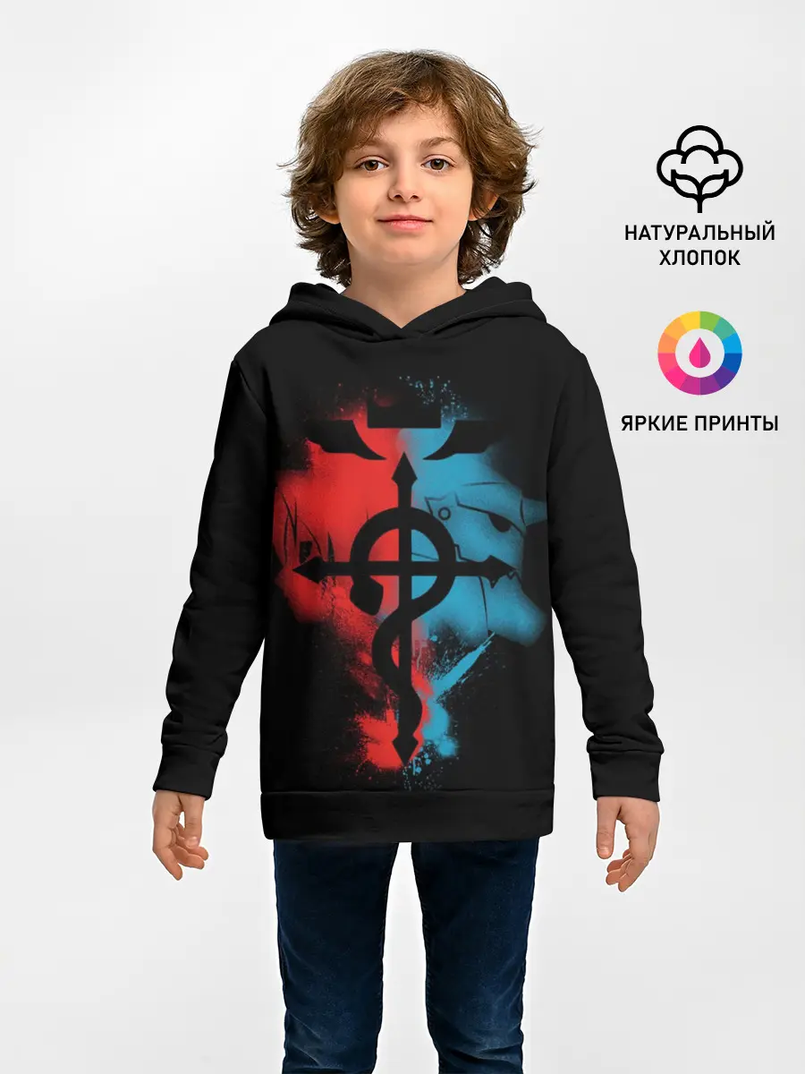 Детское худи / Стальной алхимик
