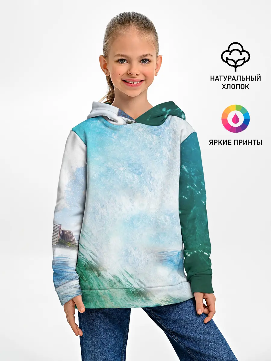 Детское худи / Волны | Океан