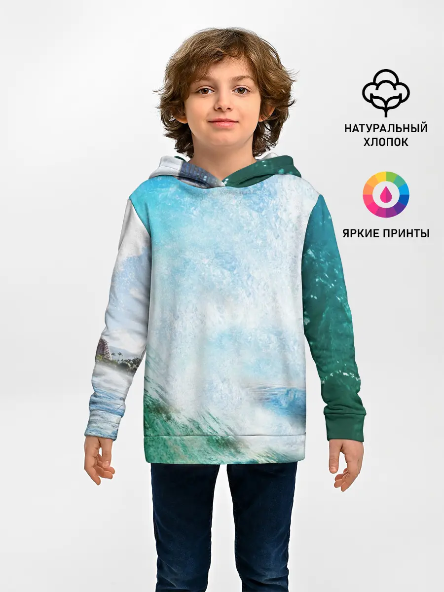 Детское худи / Волны | Океан