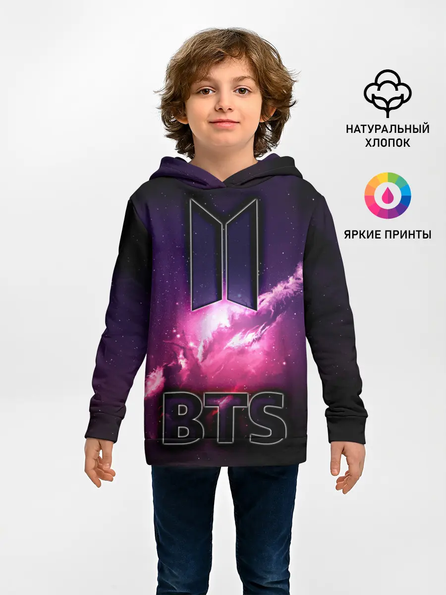 Детское худи / РЮКЗАК BTS
