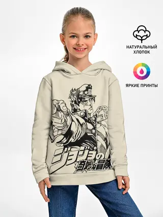 Детское худи / Приключения ДжоДжо