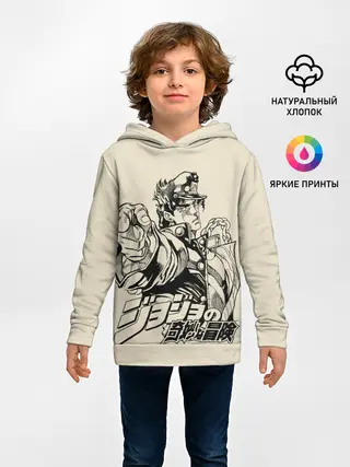 Детское худи / Приключения ДжоДжо