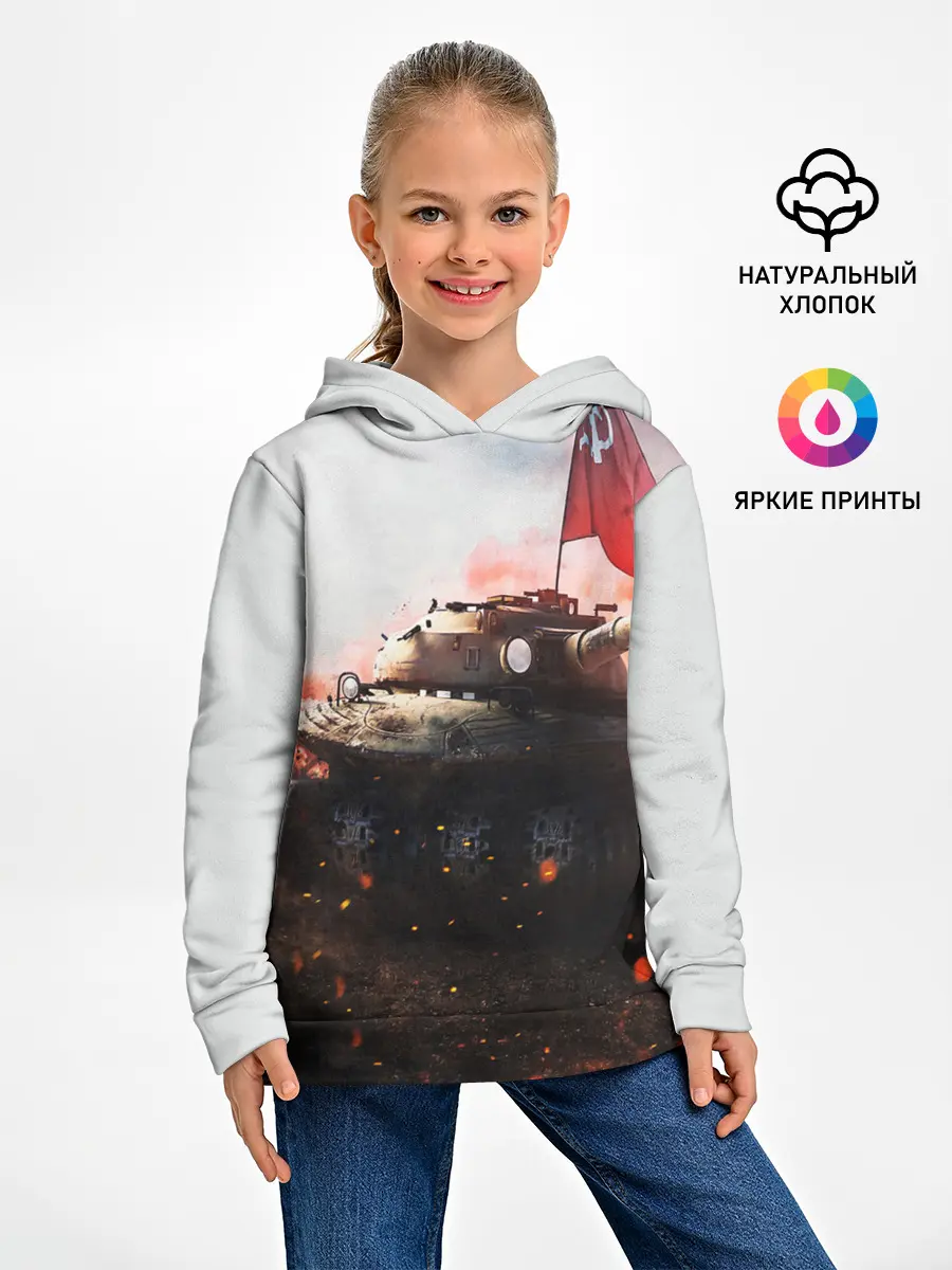 Детское худи / ТАНК СССР
