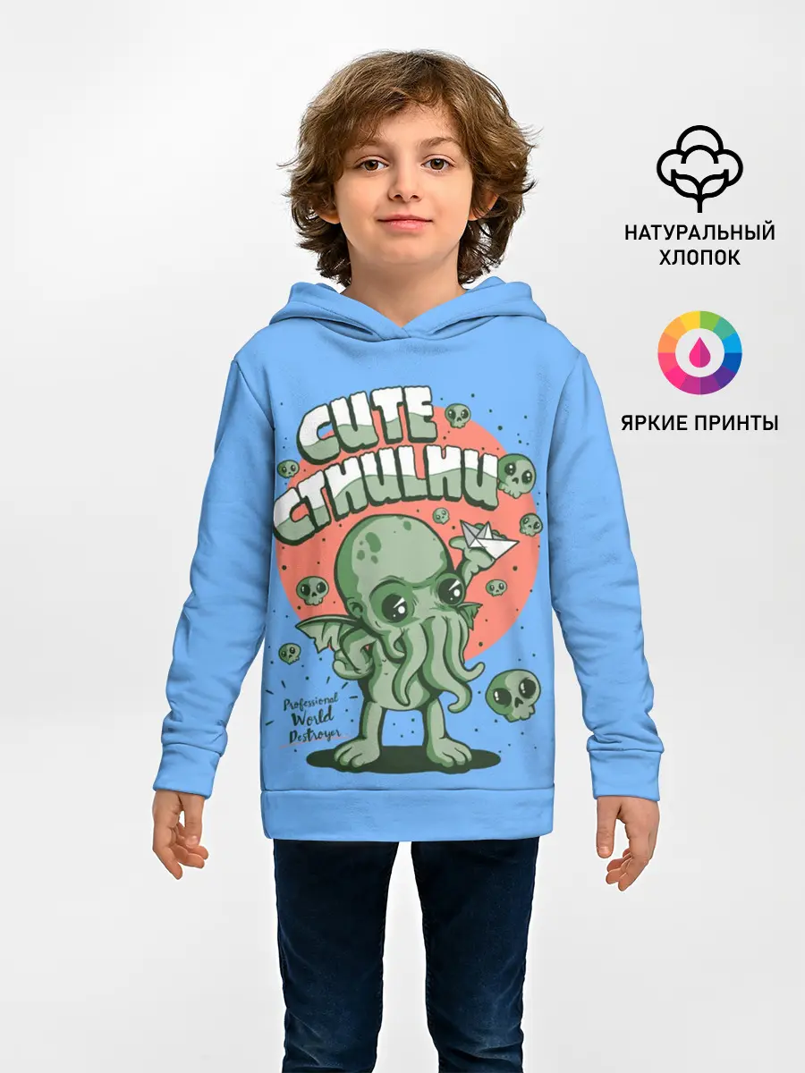 Детское худи / Ктулху