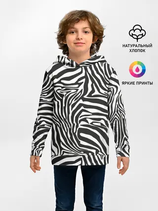 Детское худи / Полосы зебры