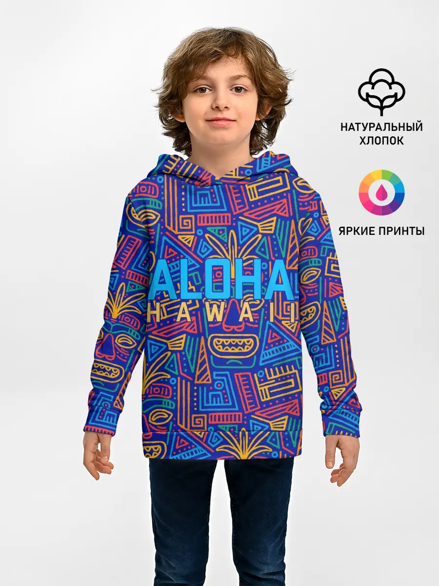 Детское худи / ALOHA HAWAII | АЛОХА ГАВАЙИ