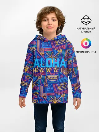 Детское худи / ALOHA HAWAII | АЛОХА ГАВАЙИ