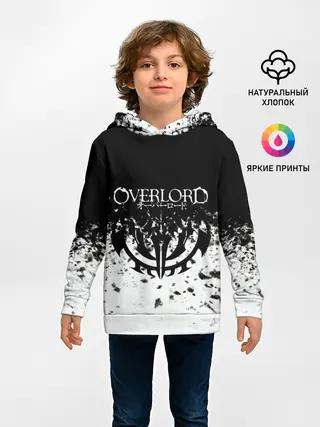 Детское худи / горизонт спрей оверлорд