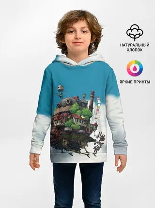 Детское худи / Ходячий замок в облаках