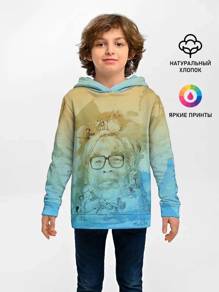 Детское худи / P007_P004ooo2224483