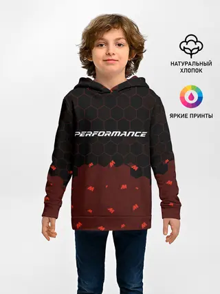 Детское худи / БМВ Performance - Соты