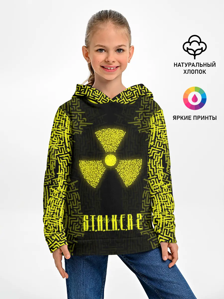 Детское худи / Stalker