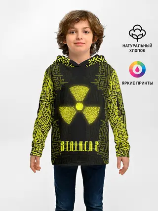 Детское худи / Stalker