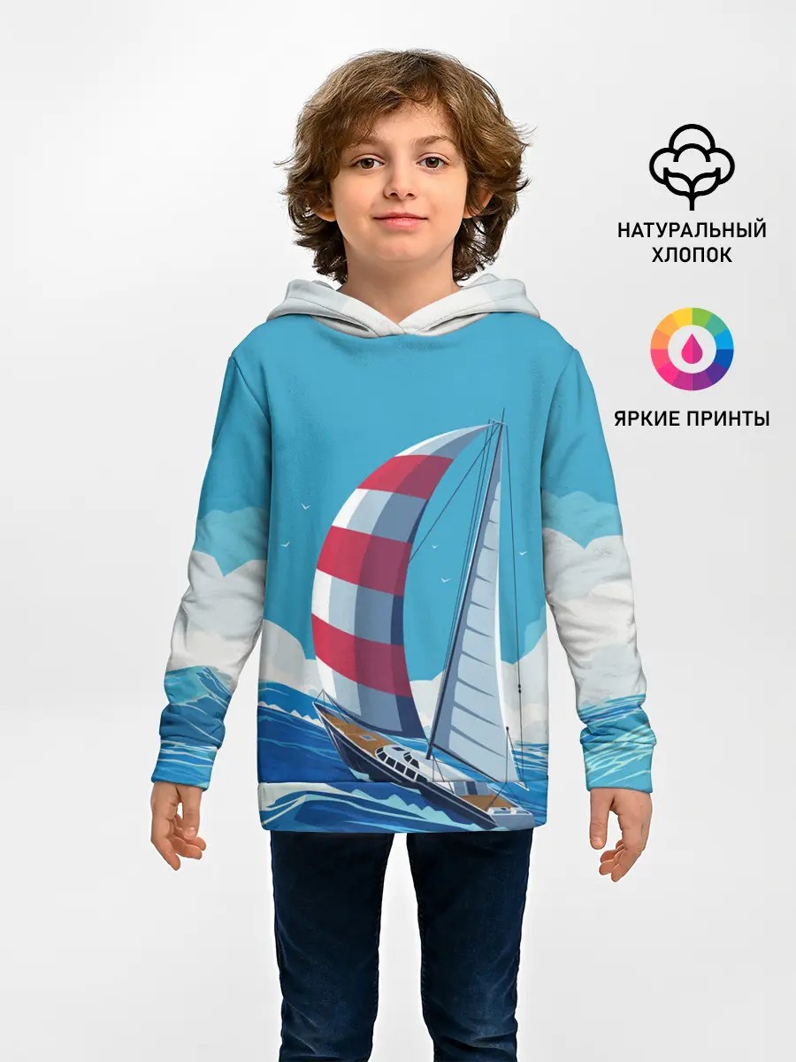 Детское худи / ПАРУСНИК В МОРЕ | ЛЮБЛЮ МОРЕ