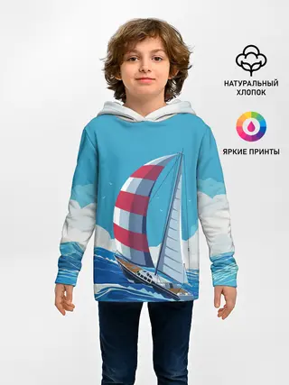 Детское худи / ПАРУСНИК В МОРЕ | ЛЮБЛЮ МОРЕ