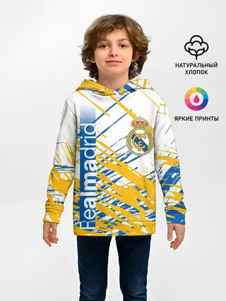 Детское худи / REAL MADRID / РЕАЛ МАДРИД