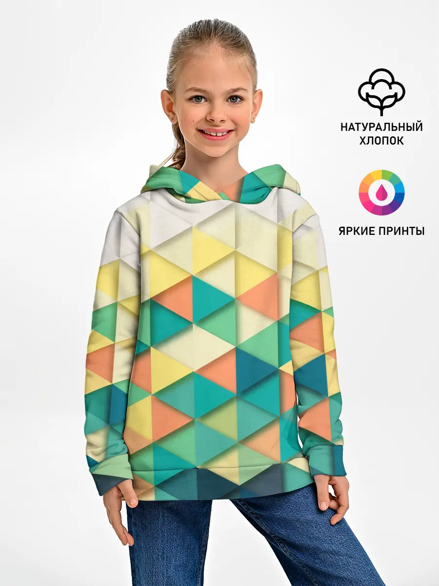 Детское худи / Ромбики