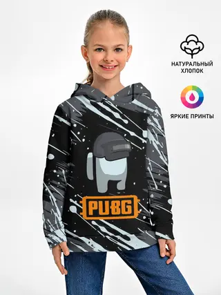 Детское худи / Battle Royale - PUBG.