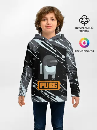 Детское худи / Battle Royale - PUBG.