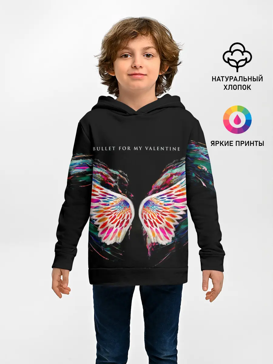 Детское худи / Gravity - Bullet For My Valentine
