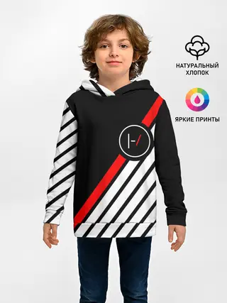 Детское худи / TWENTY ONE PILOTS