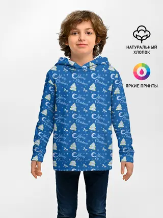 Детское худи / Merry Christmas