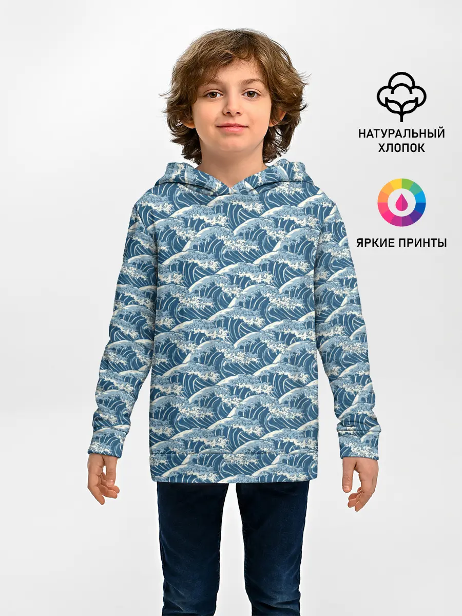 Детское худи / Волны