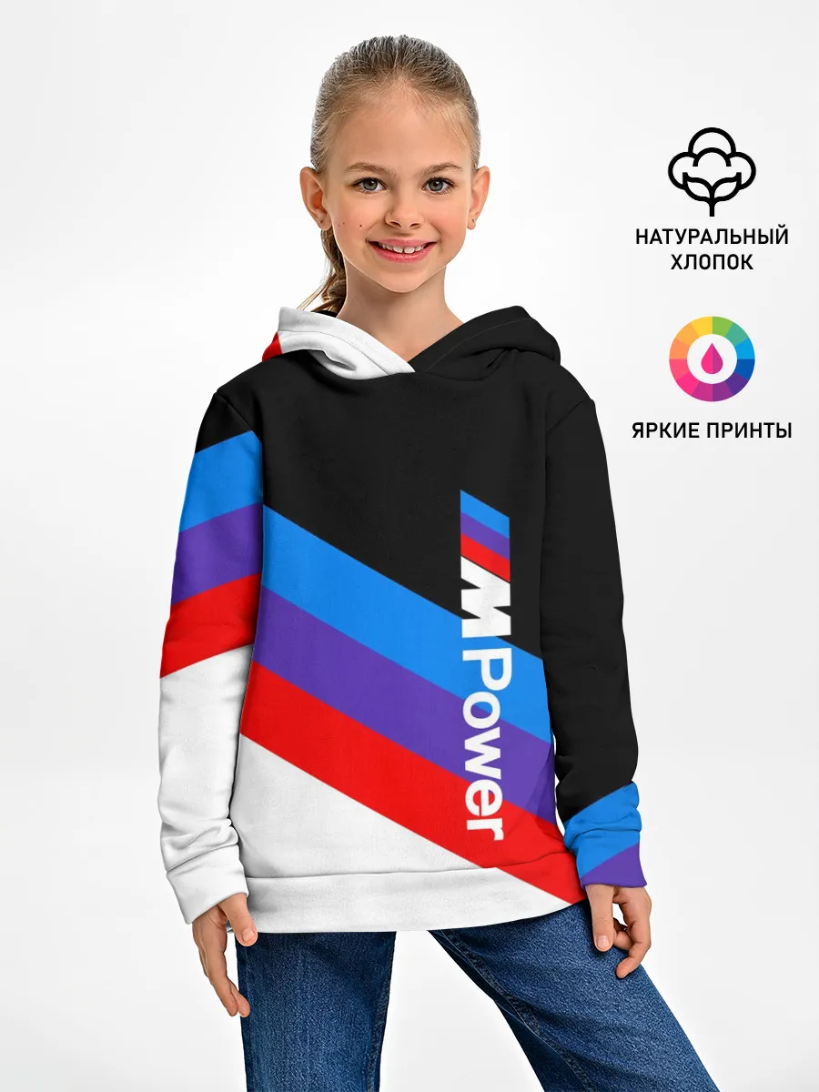 Детское худи / MPower BMW