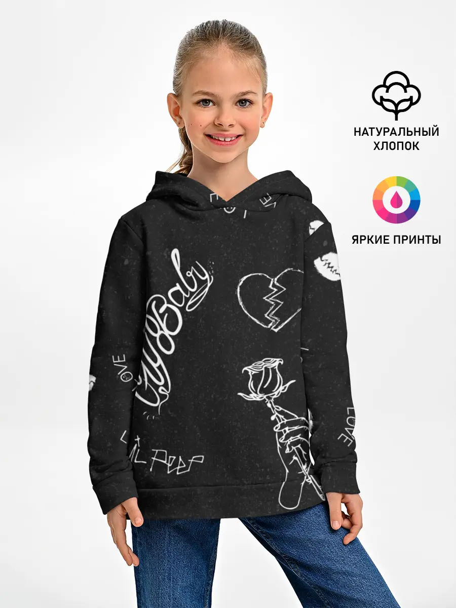 Детское худи / LIl Peep